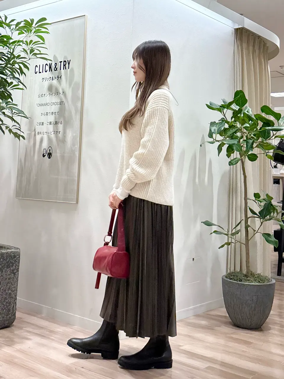 23区 タハラ コーディネート画像