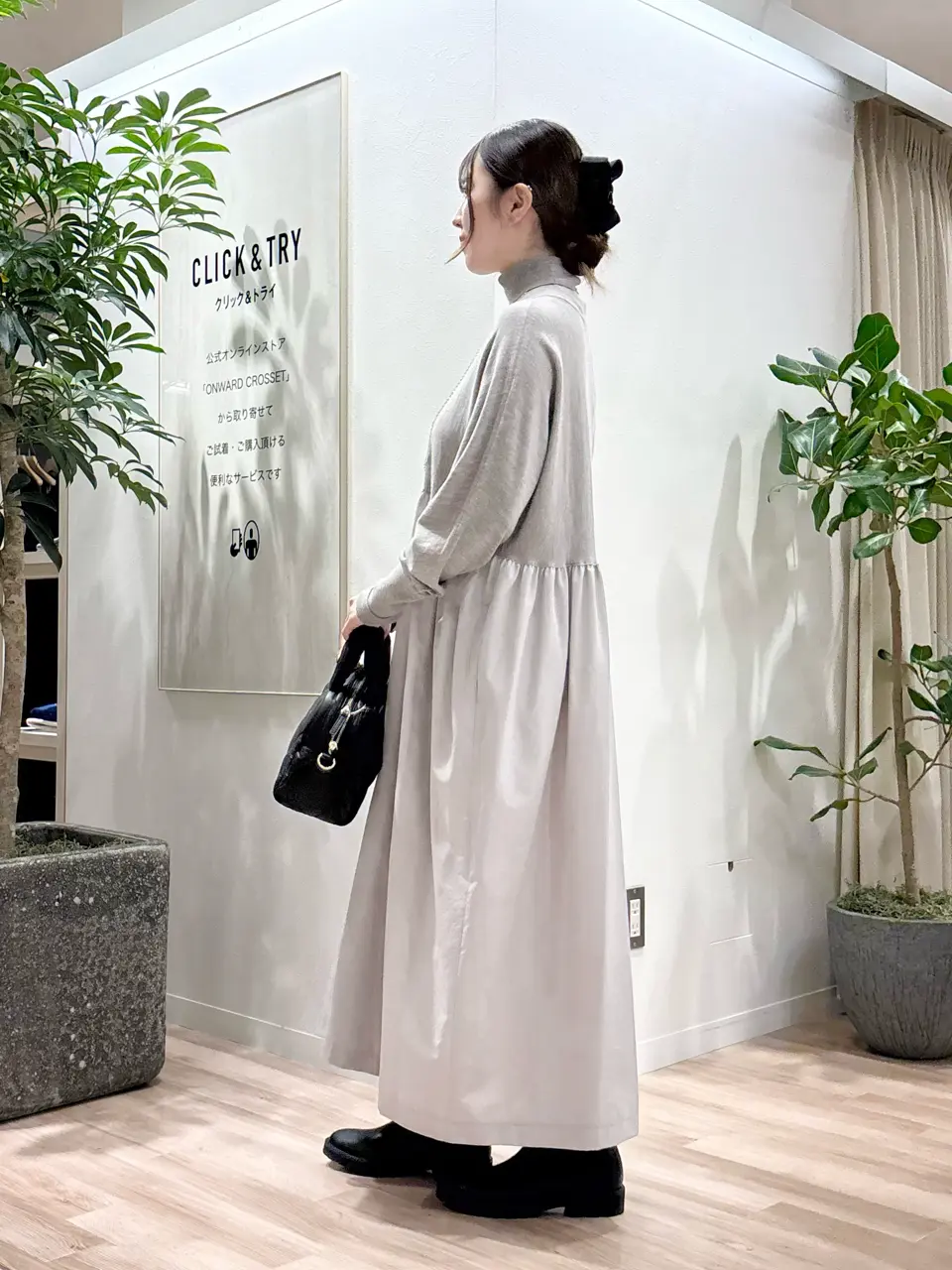 23区 タハラ コーディネート画像