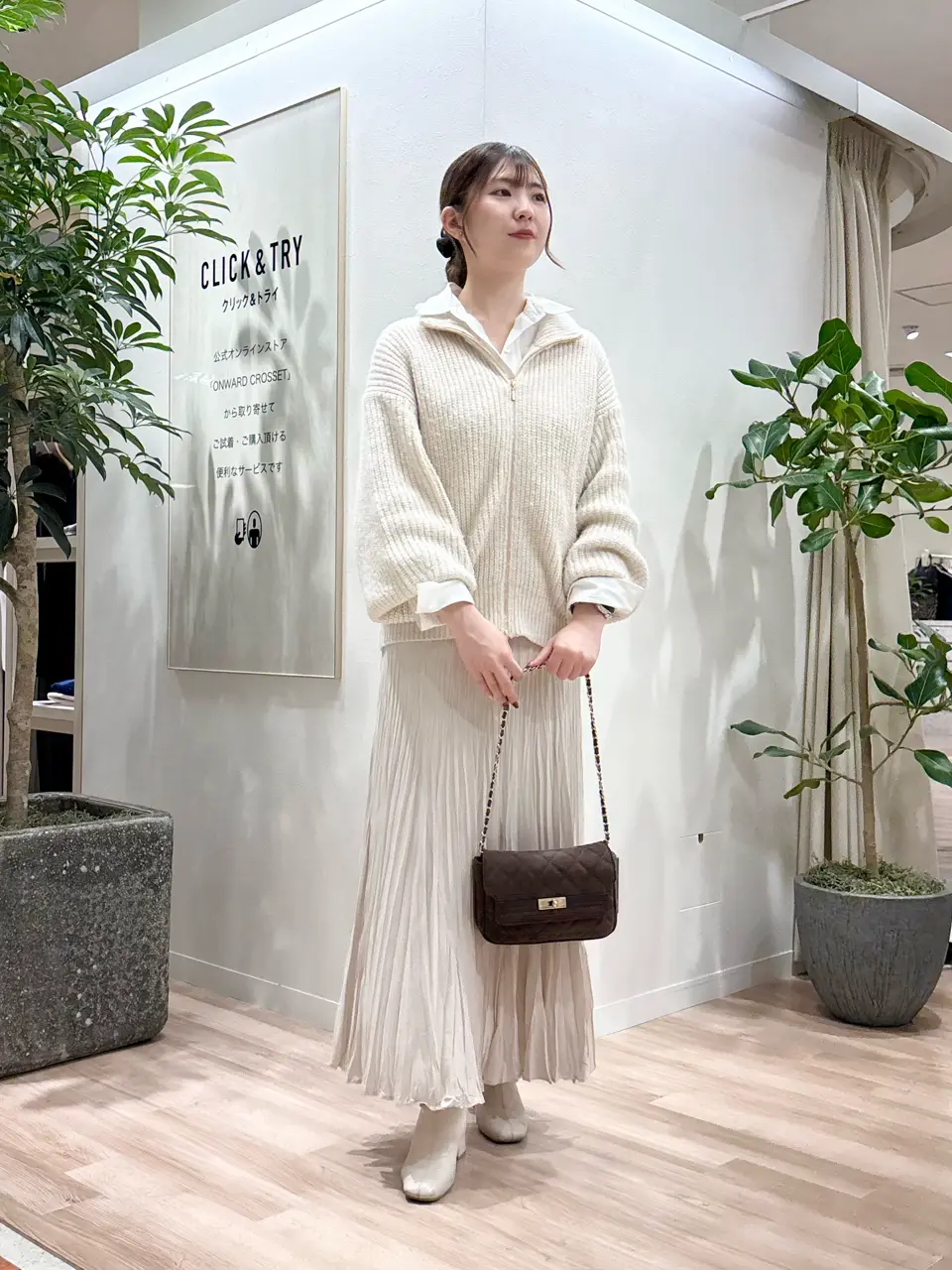 23区 タハラ コーディネート画像