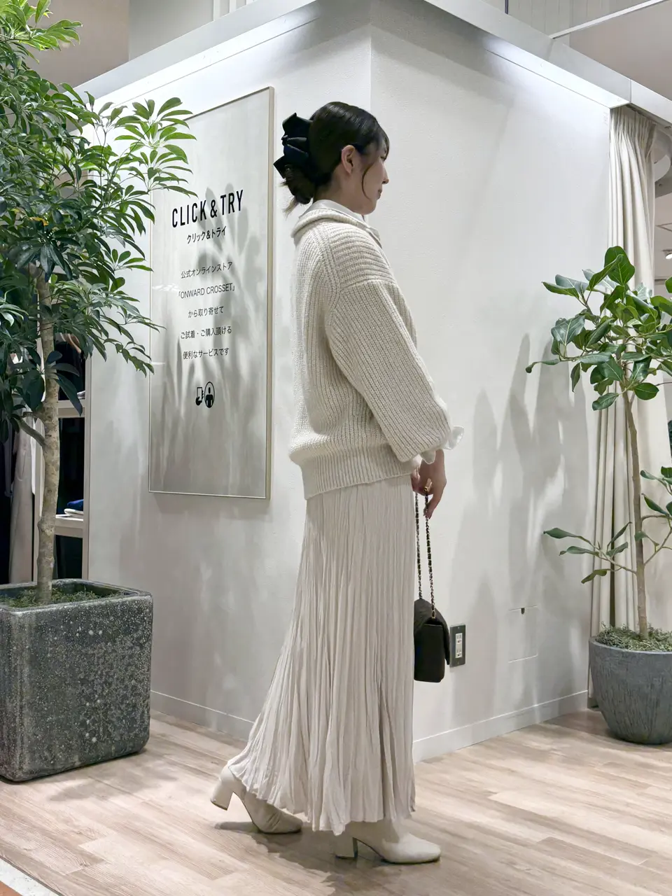 23区 タハラ コーディネート画像