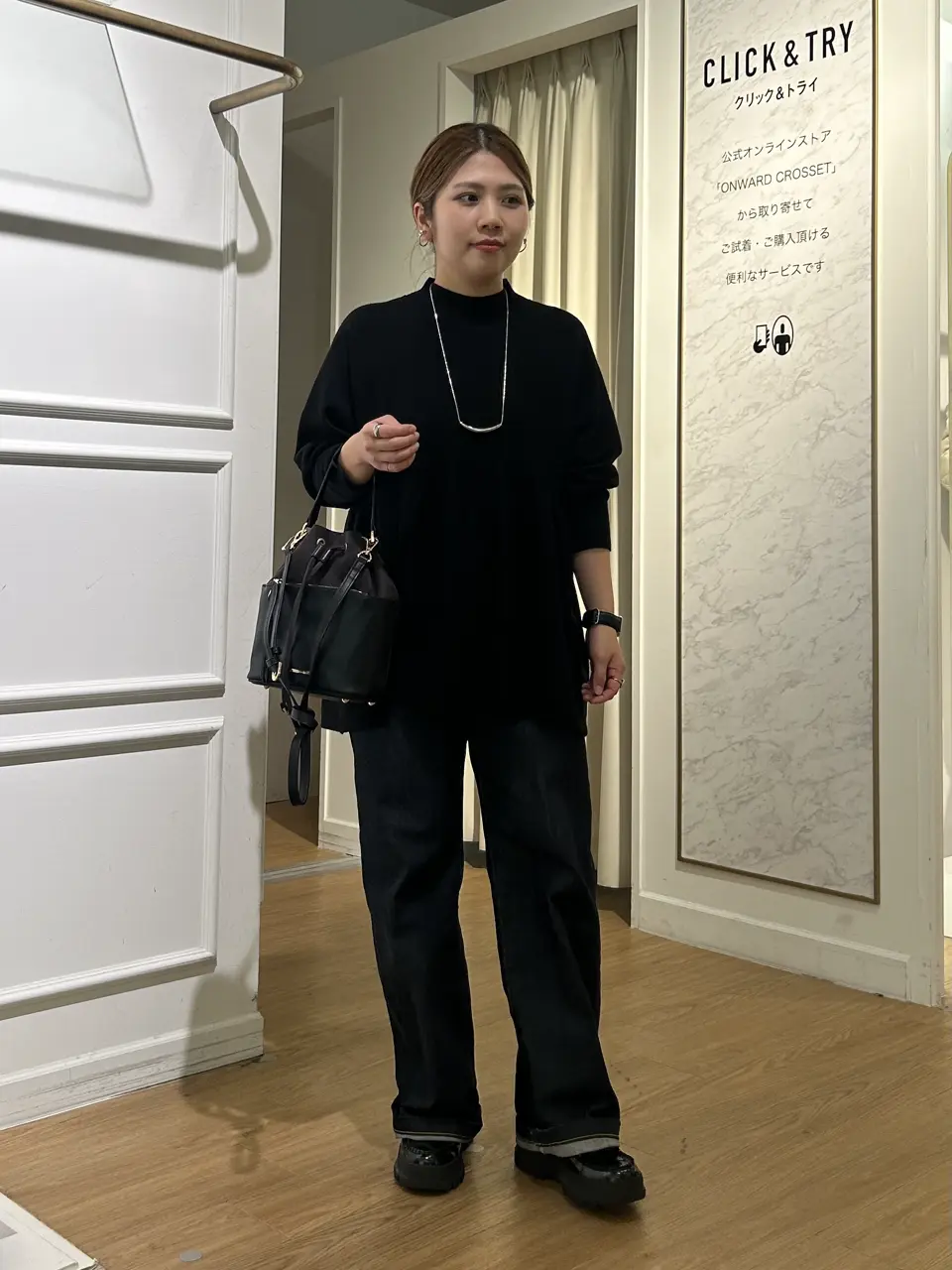 23区 松元 コーディネート画像