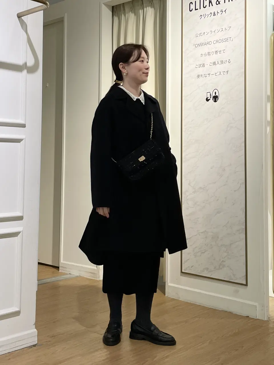 23区 善家 コーディネート画像