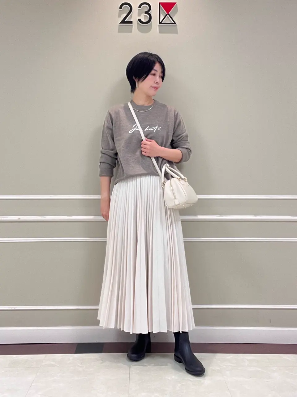 23区 石川 コーディネート画像