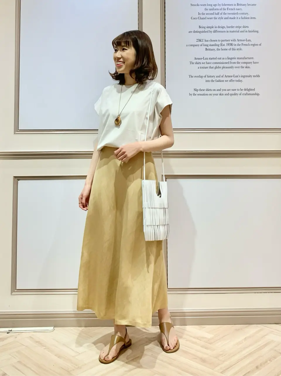 23区 木下 コーディネート画像