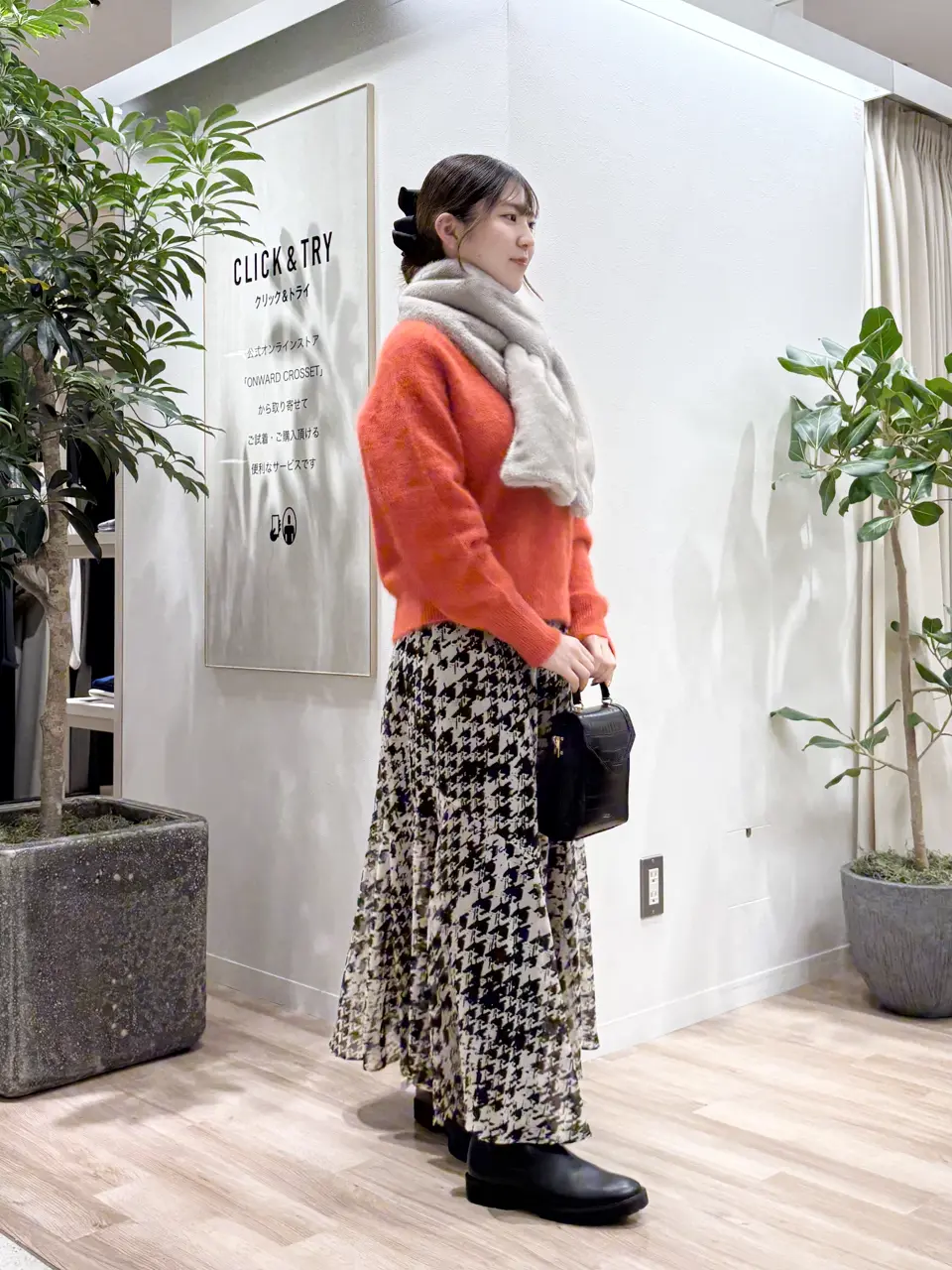 23区 タハラ コーディネート画像