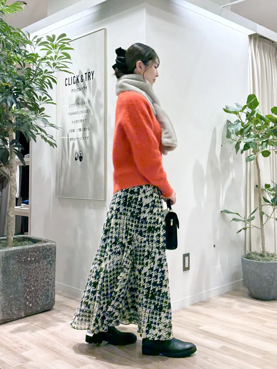 23区 タハラ コーディネート画像