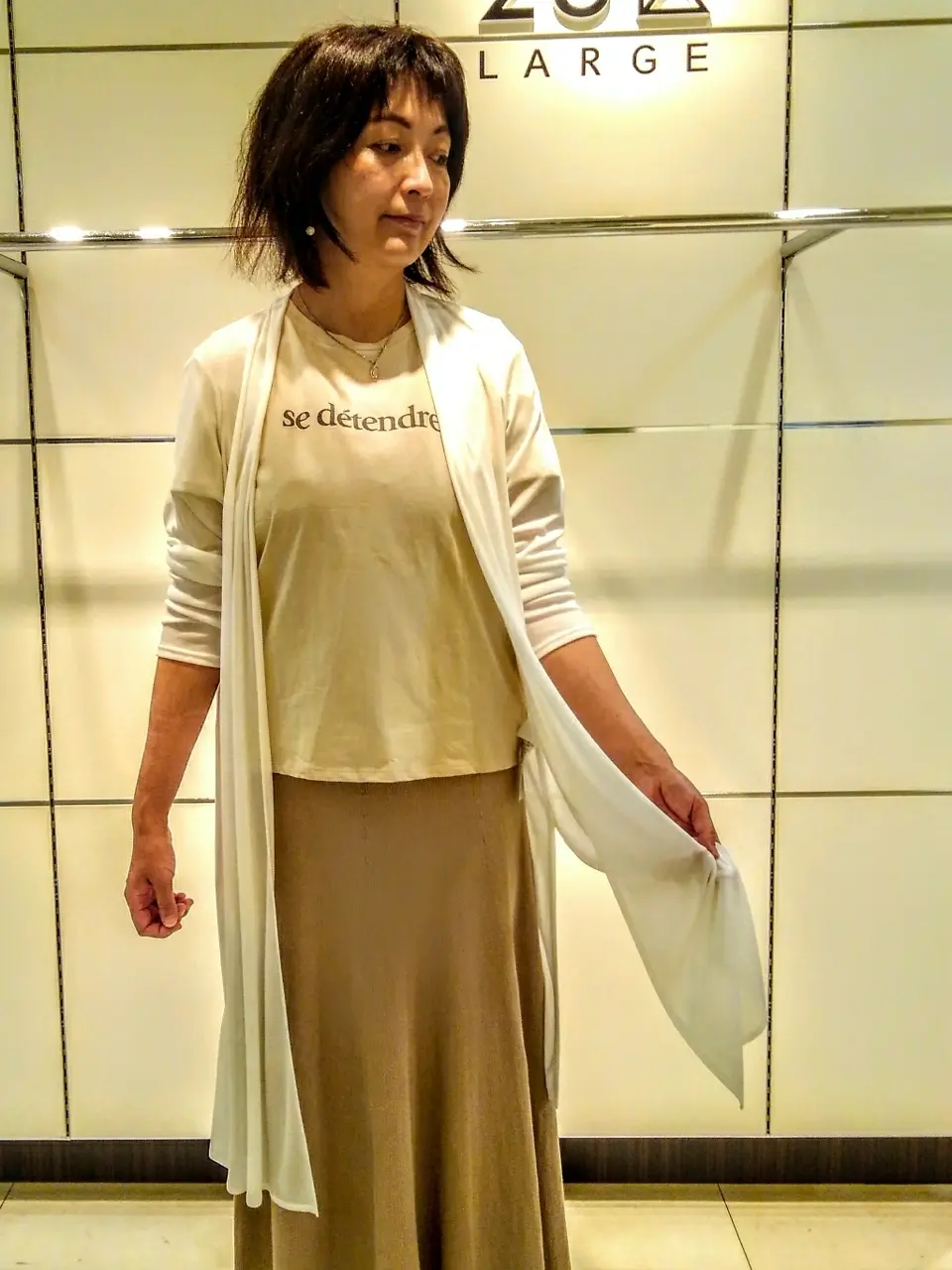  スタッフ コーディネート画像