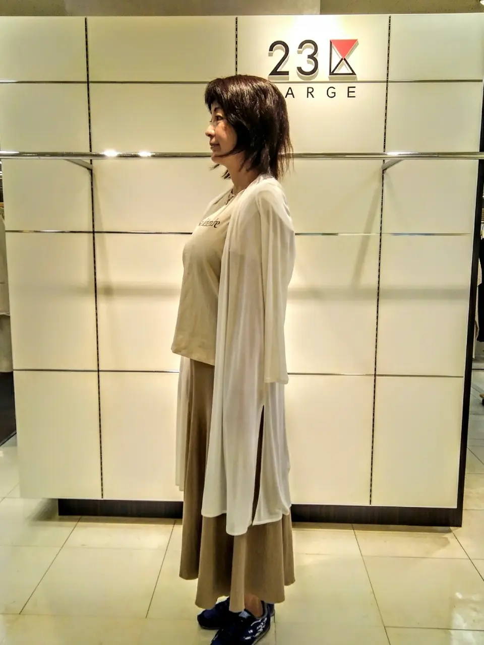 23区 スタッフ コーディネート画像