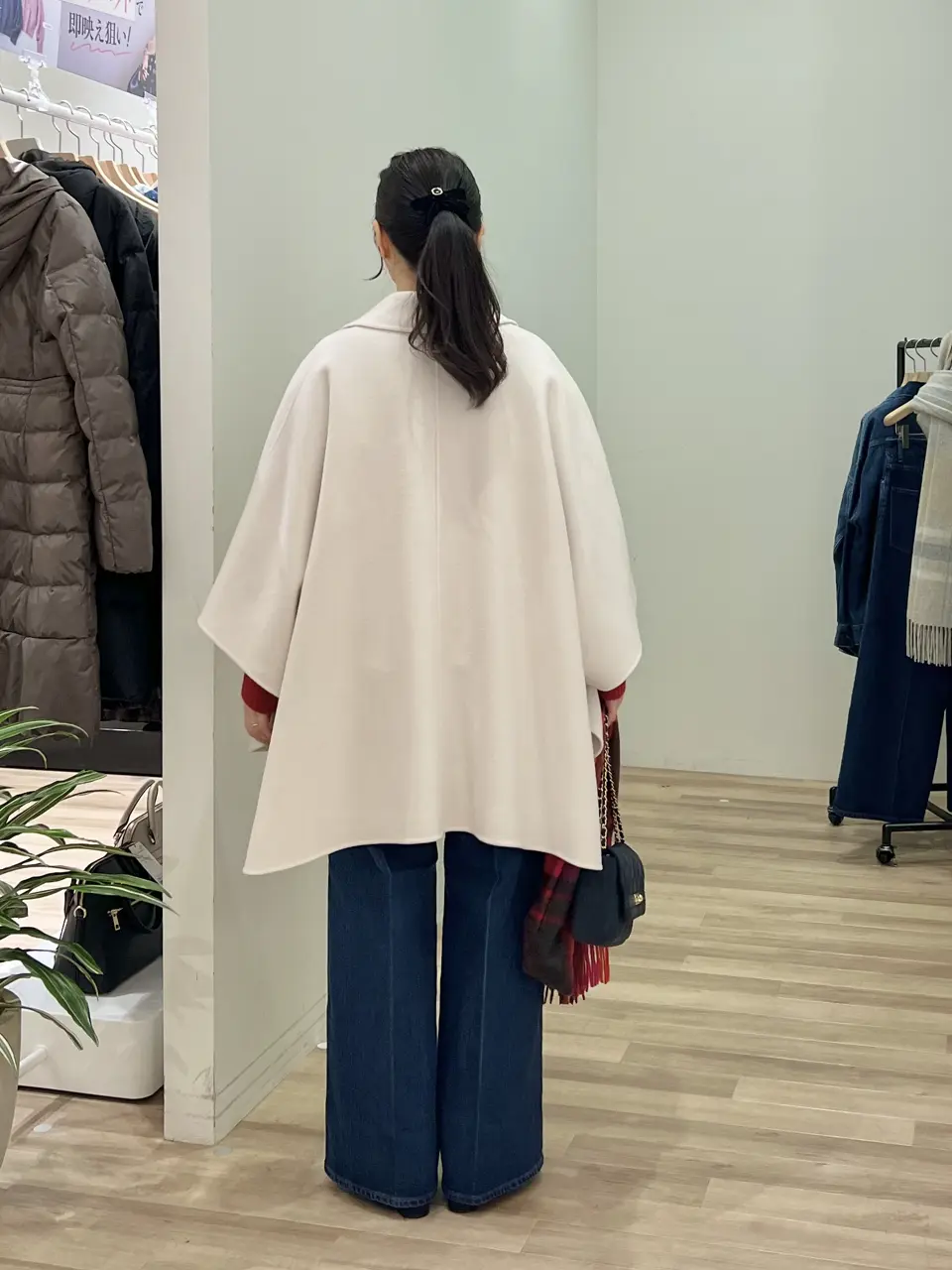 23区 西嶋 コーディネート画像