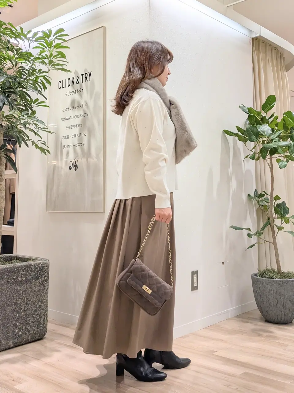 23区 スタッフ コーディネート画像