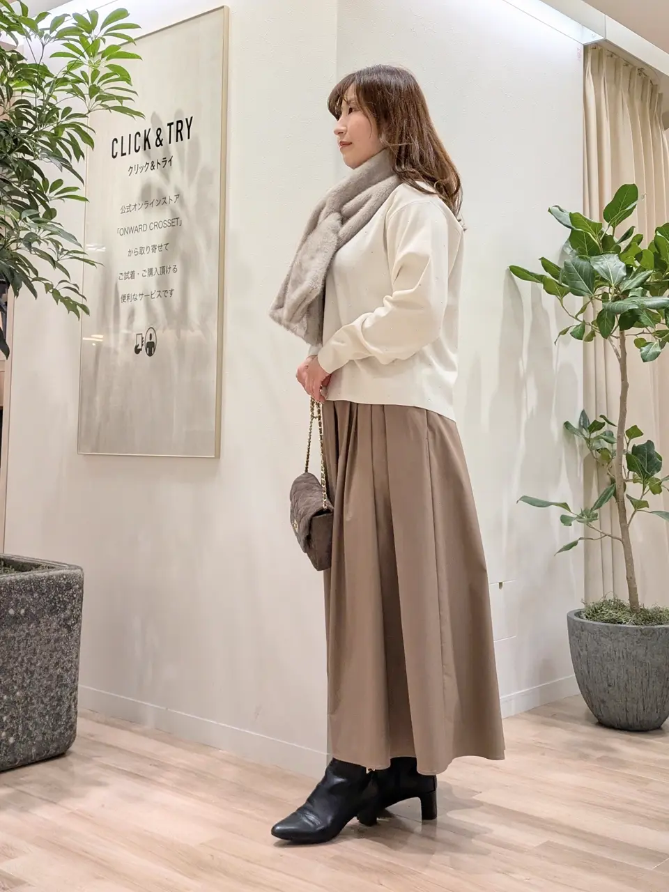 23区 スタッフ コーディネート画像