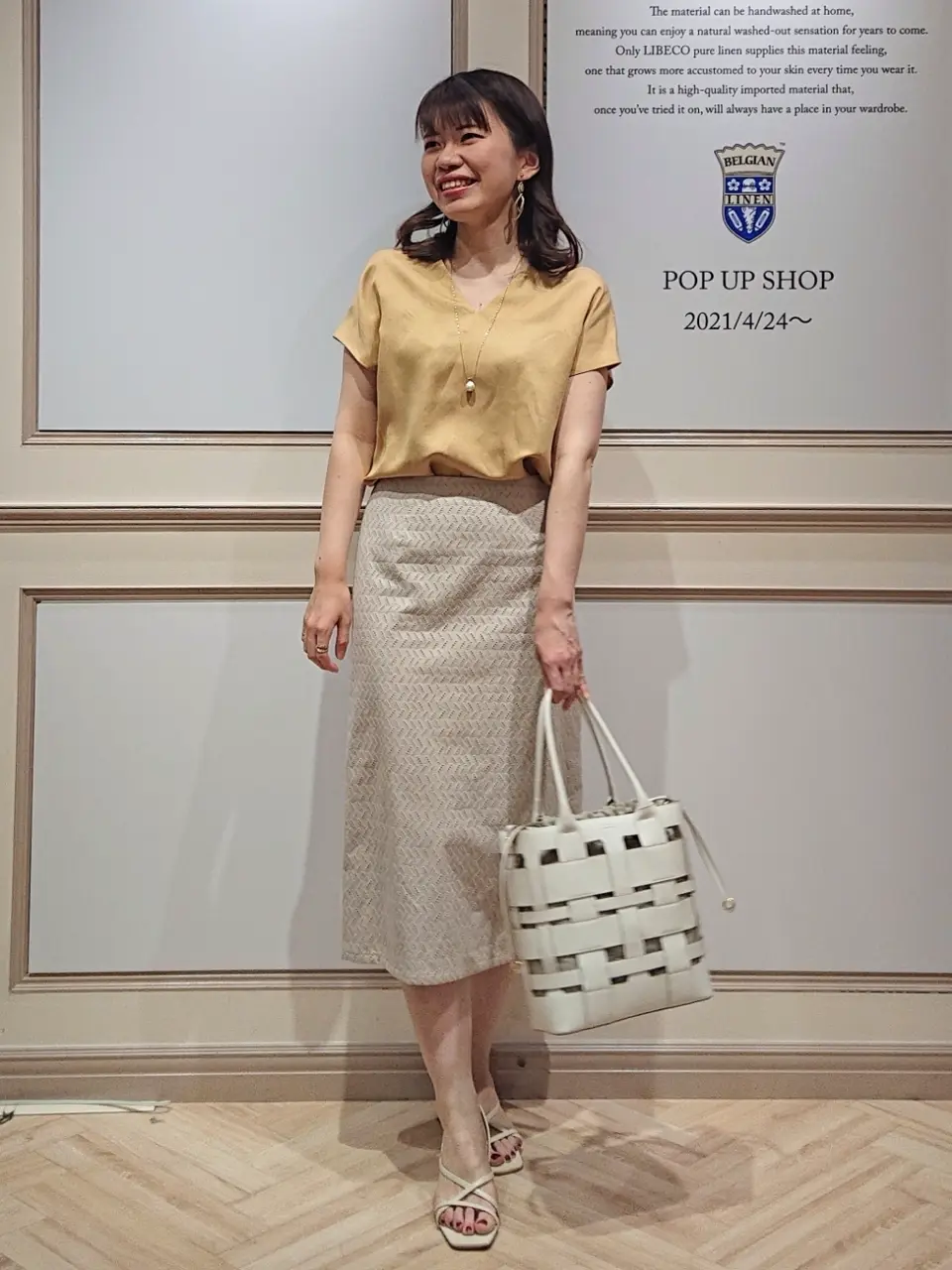 23区 五十立 コーディネート画像