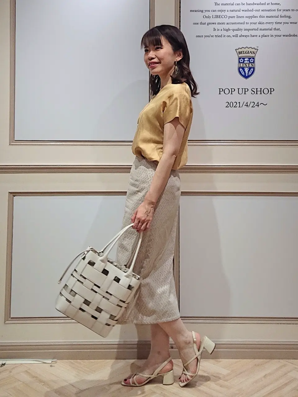 23区 五十立 コーディネート画像