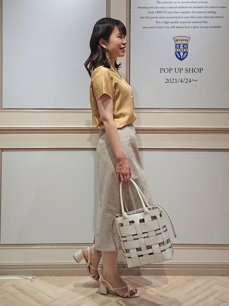 23区 五十立 コーディネート画像