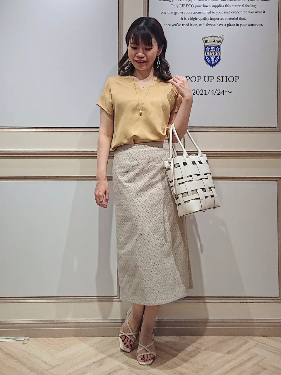 23区 五十立 コーディネート画像