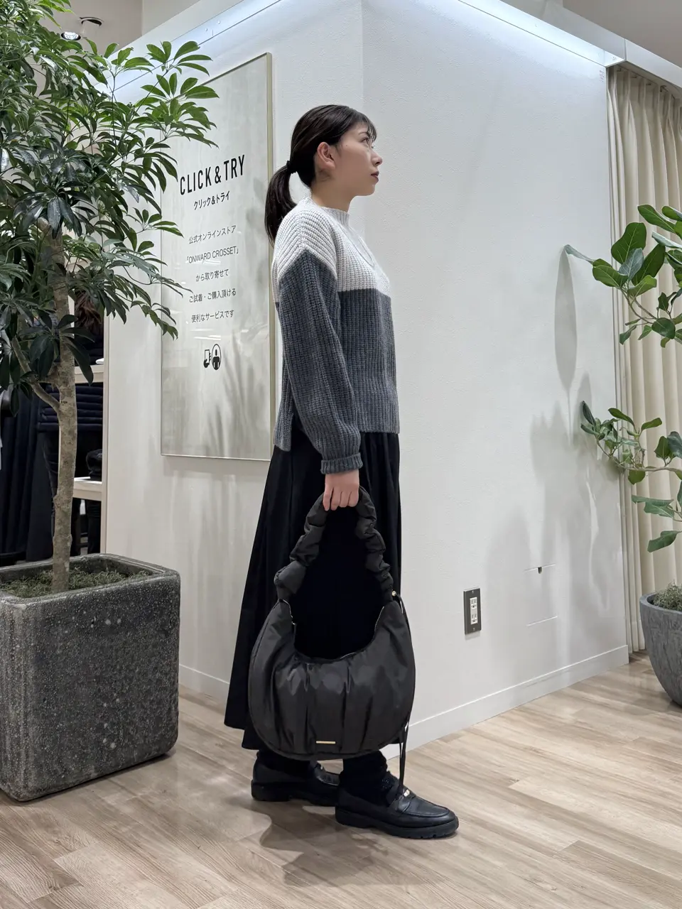 23区 スタッフ コーディネート画像