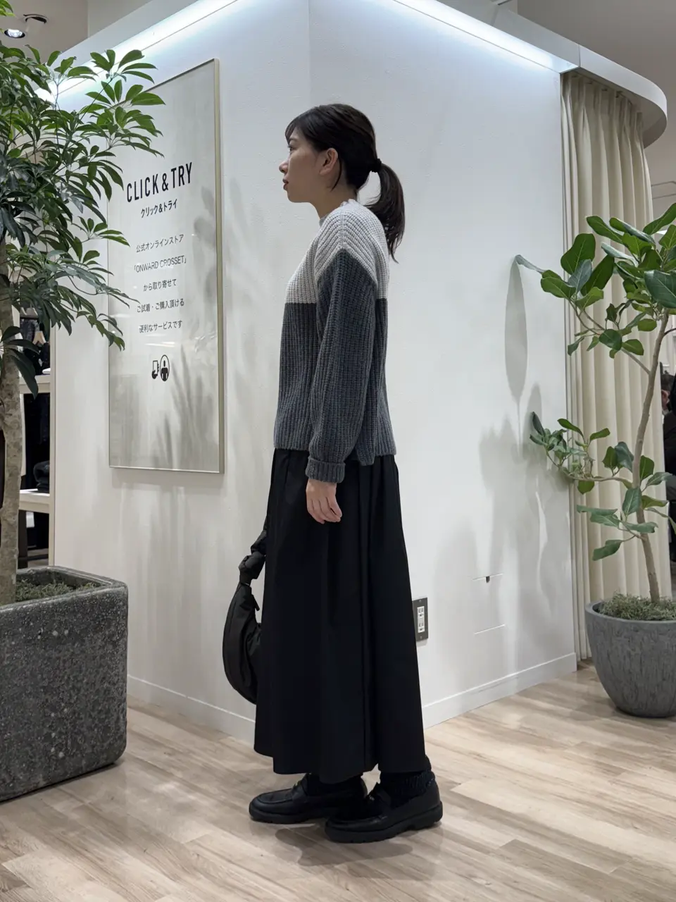 23区 スタッフ コーディネート画像