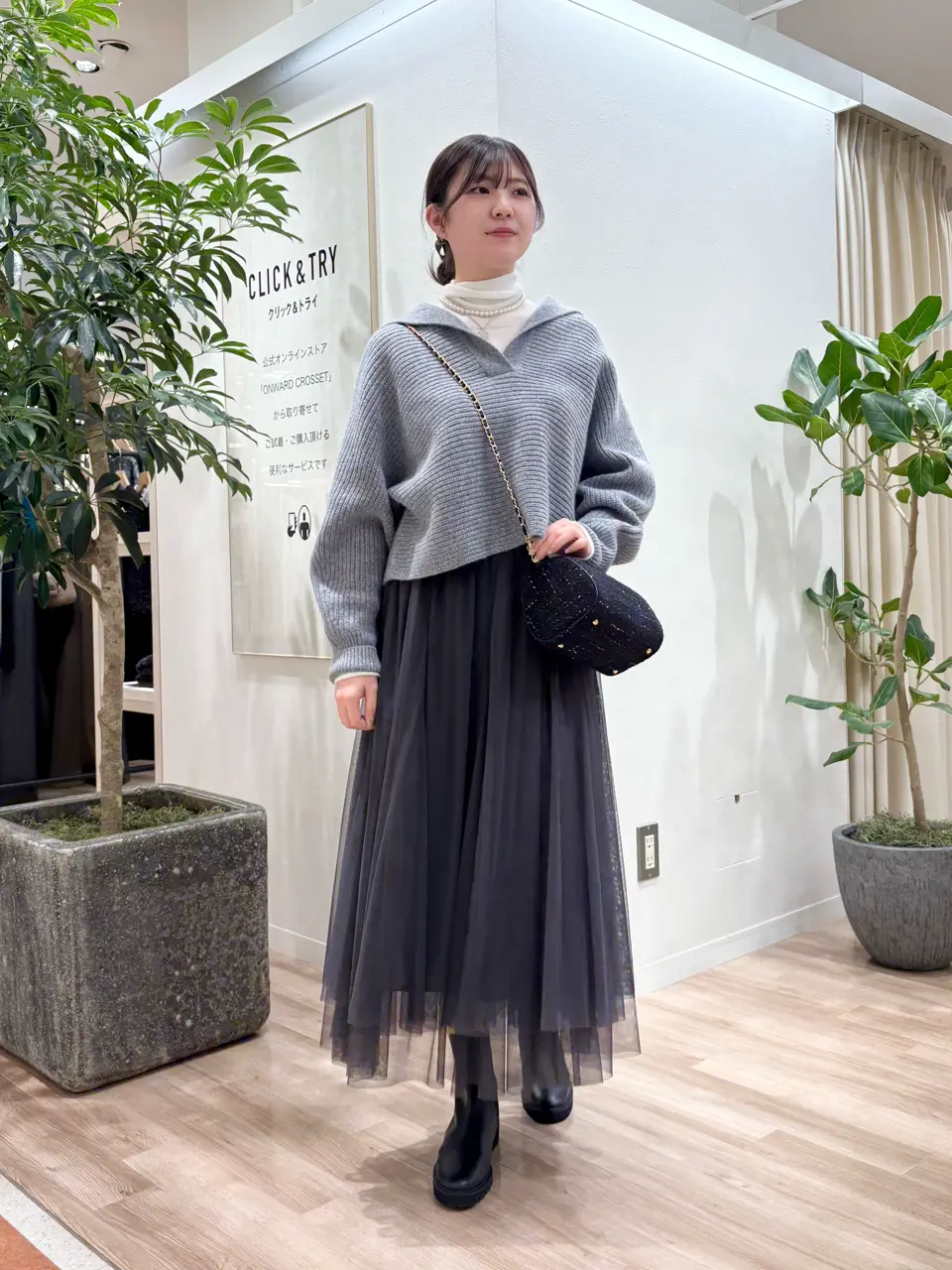 23区 タハラ コーディネート画像