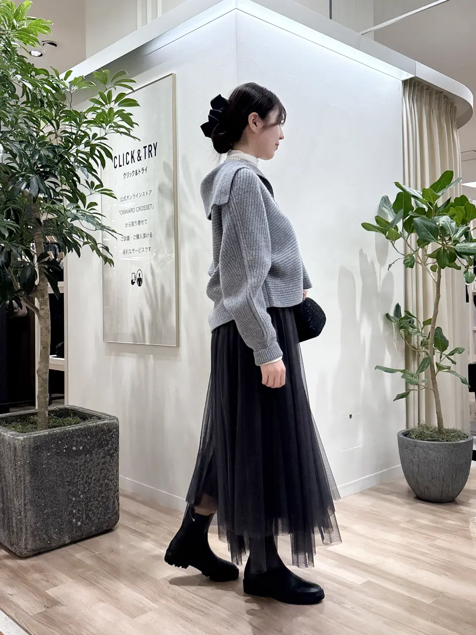 23区 タハラ コーディネート画像