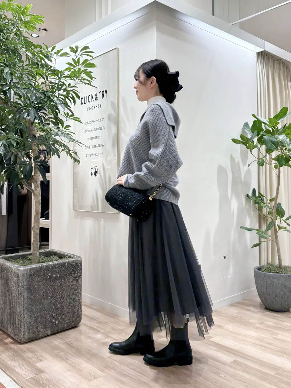 23区 タハラ コーディネート画像