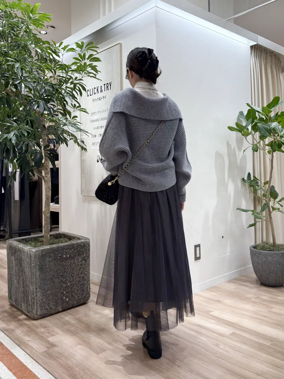 23区 タハラ コーディネート画像