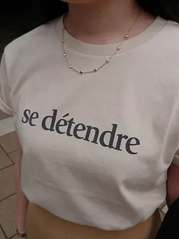 23区 永野 コーディネート画像