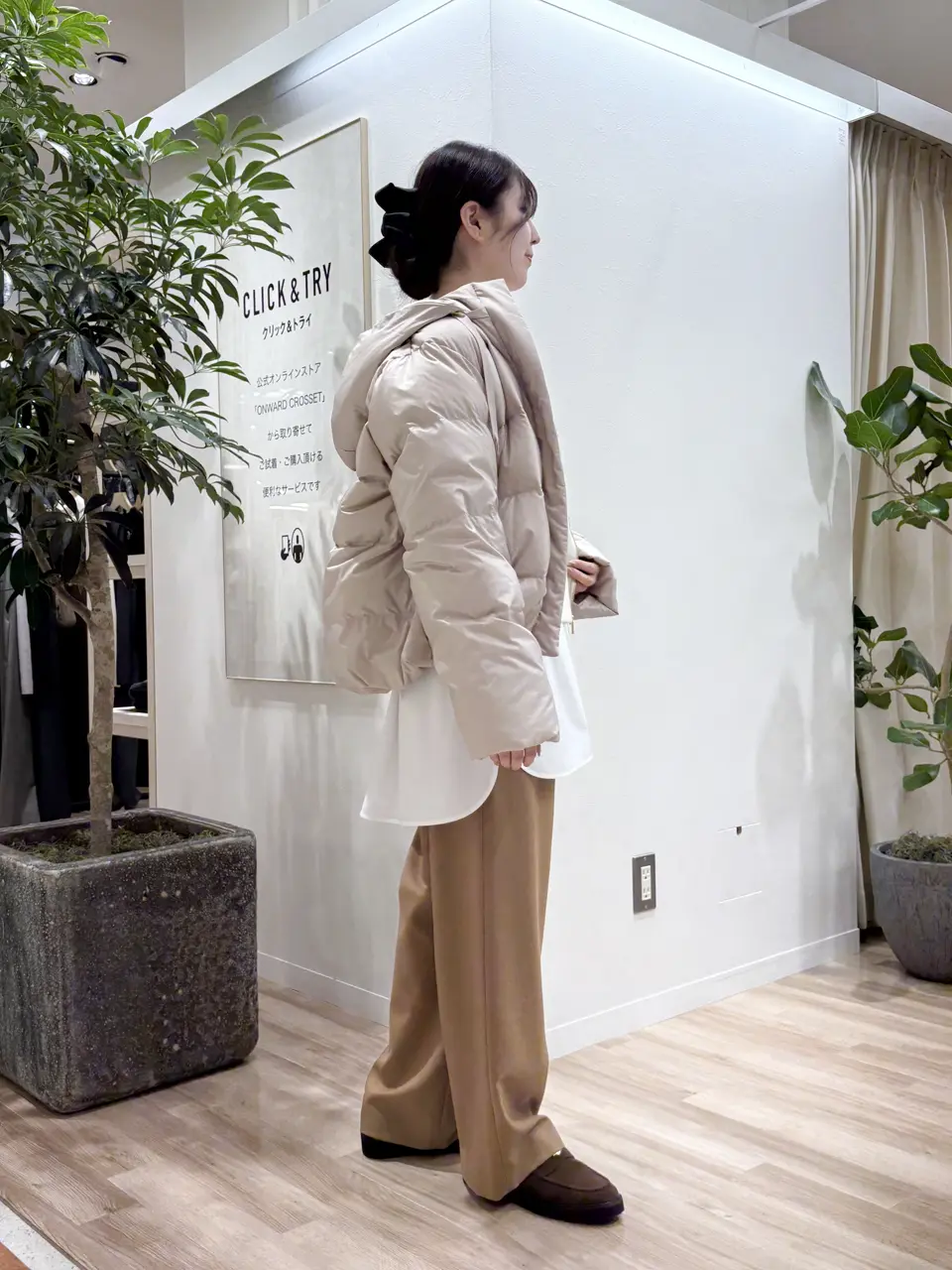 23区 タハラ コーディネート画像