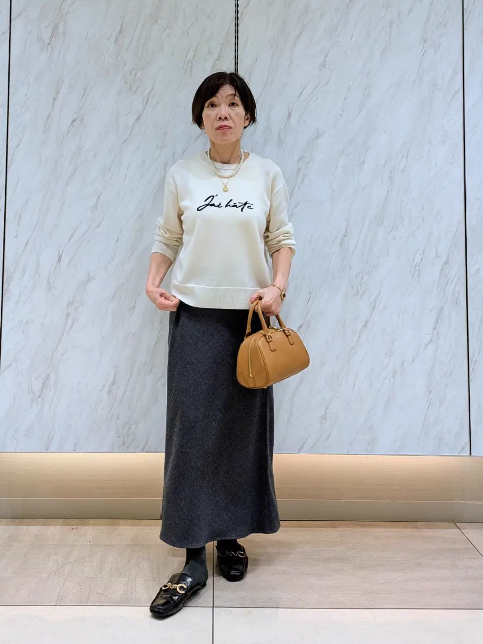 23区 多木 コーディネート画像