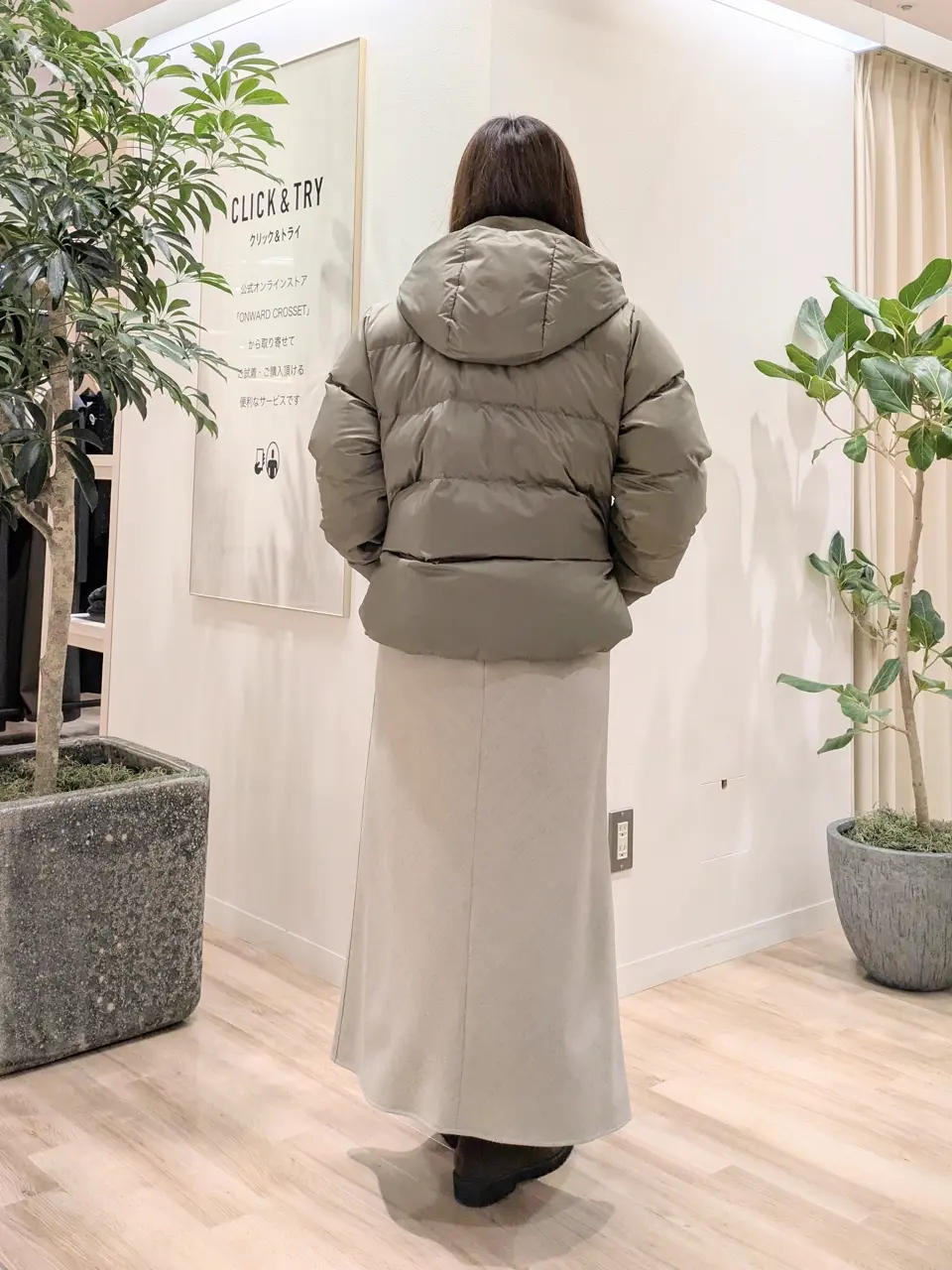 23区 スタッフ コーディネート画像