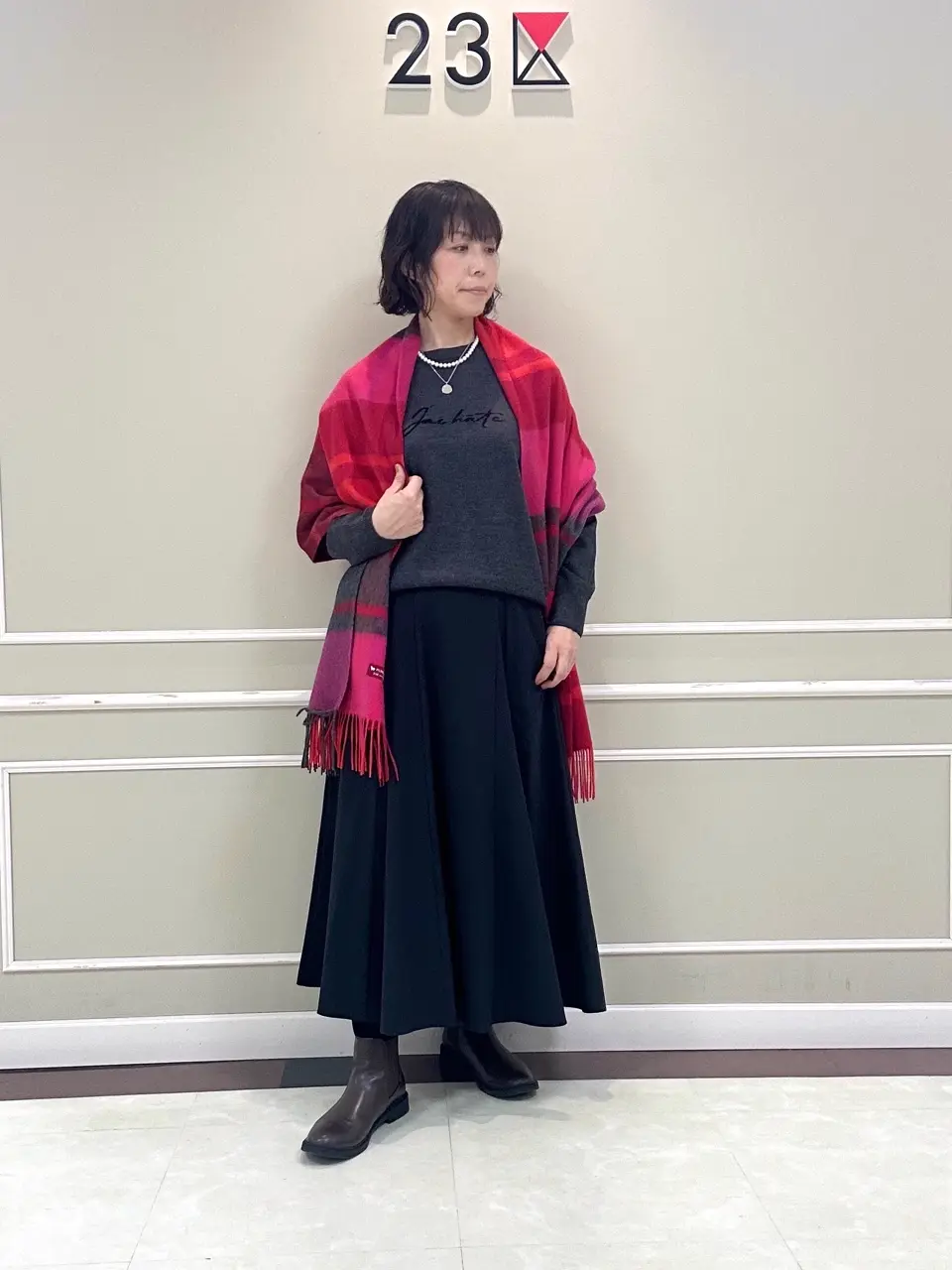 23区 助川 コーディネート画像