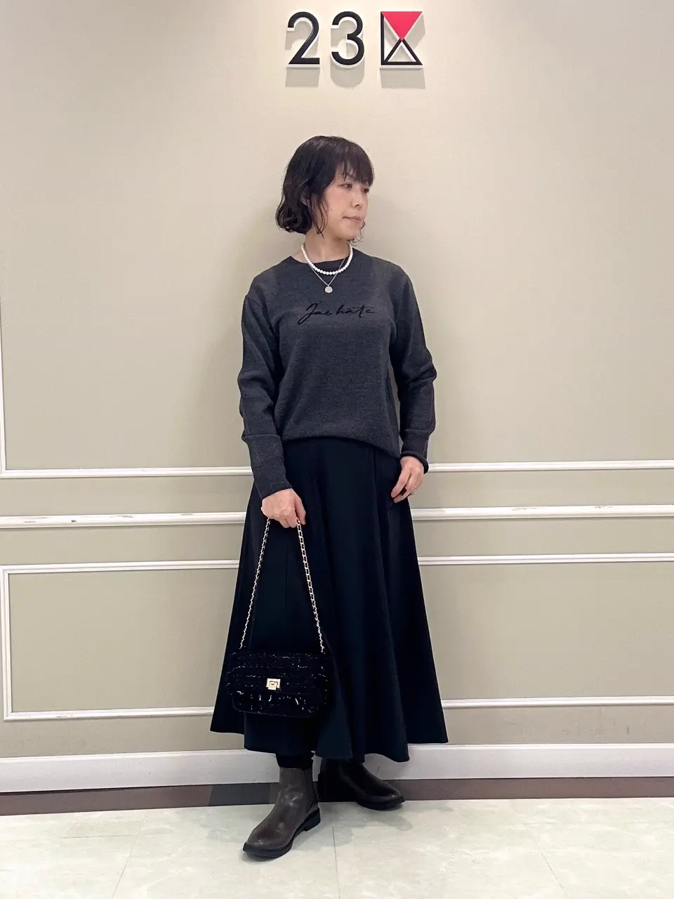 23区 助川 コーディネート画像