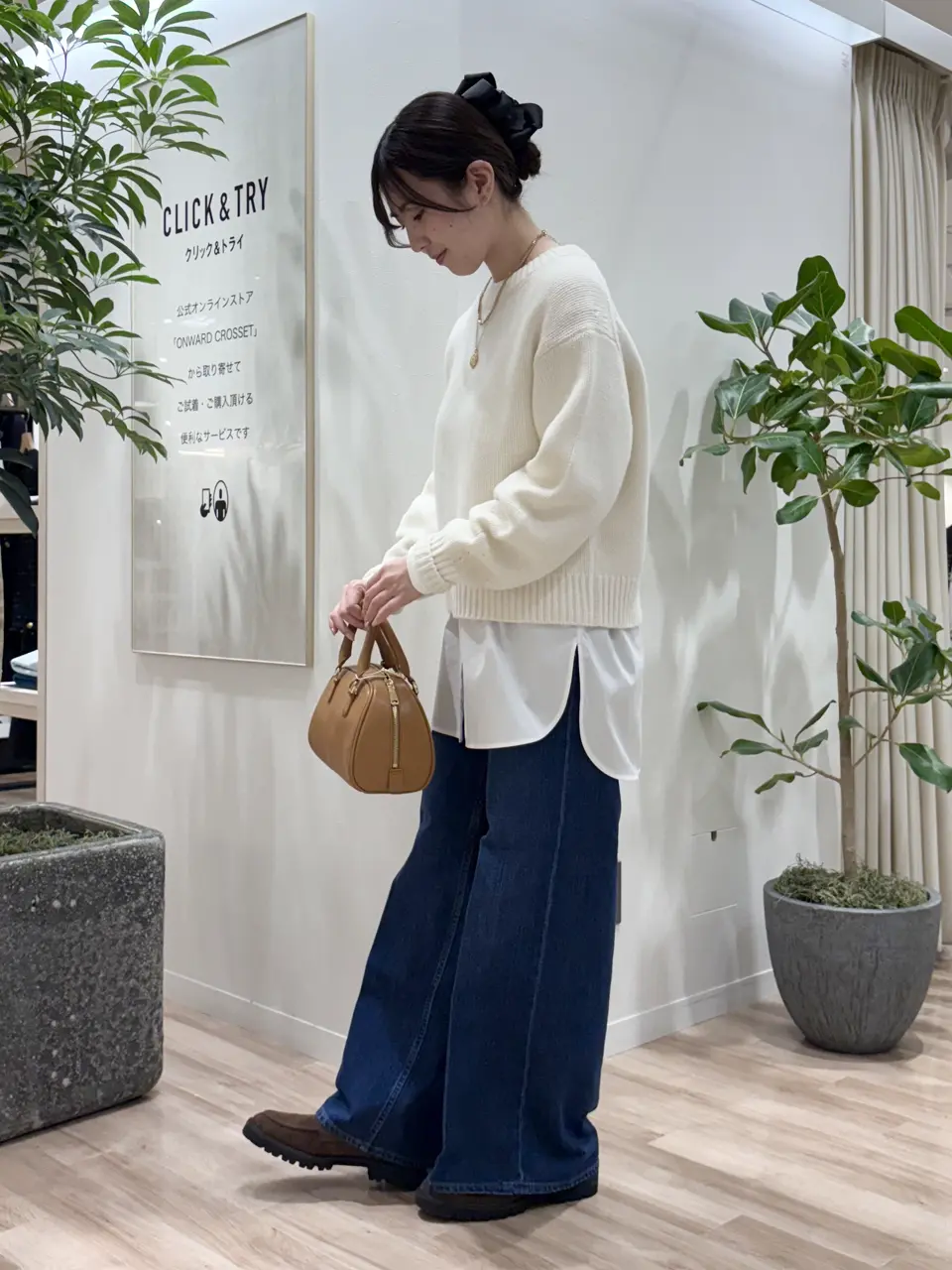 23区 タハラ コーディネート画像