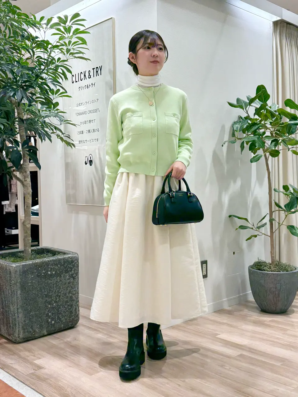  タハラ コーディネート画像