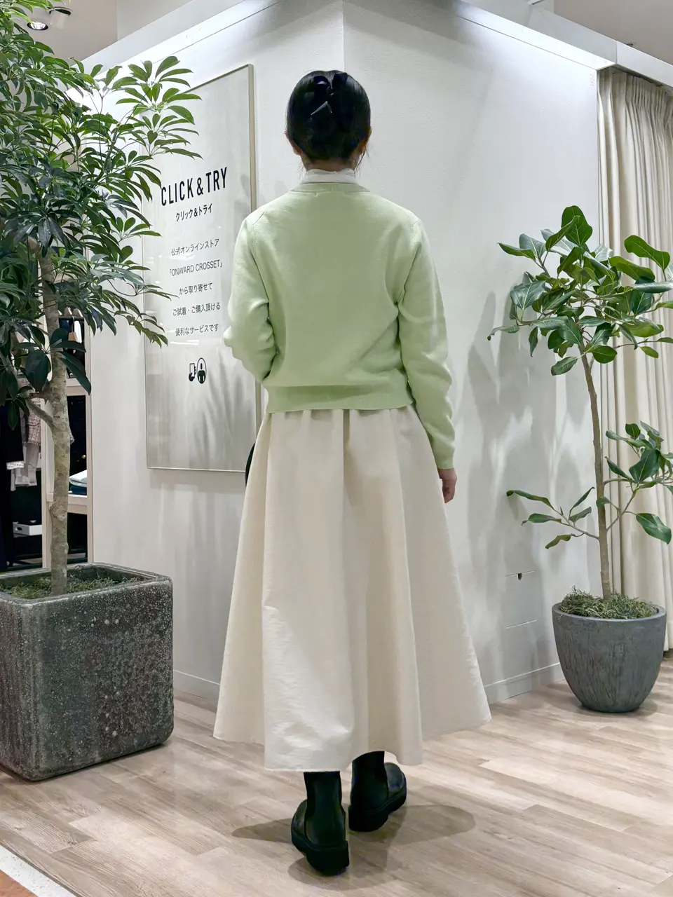 23区 タハラ コーディネート画像