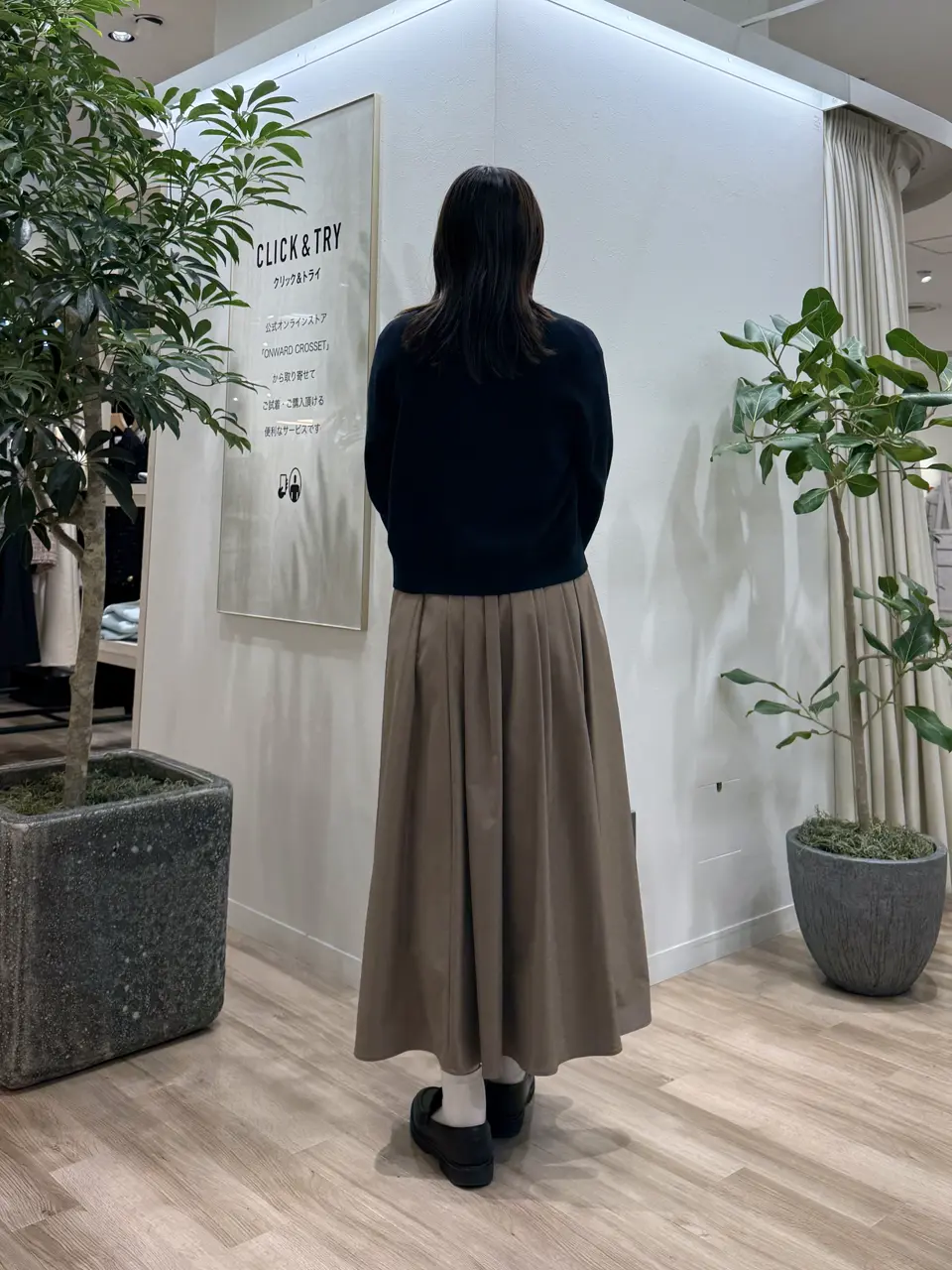 23区 スタッフ コーディネート画像