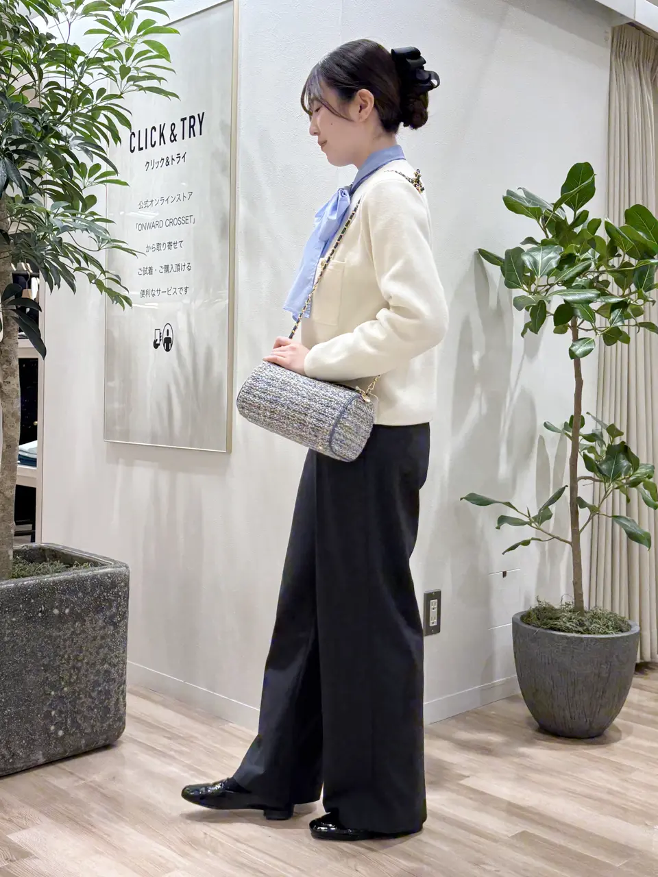 23区 タハラ コーディネート画像