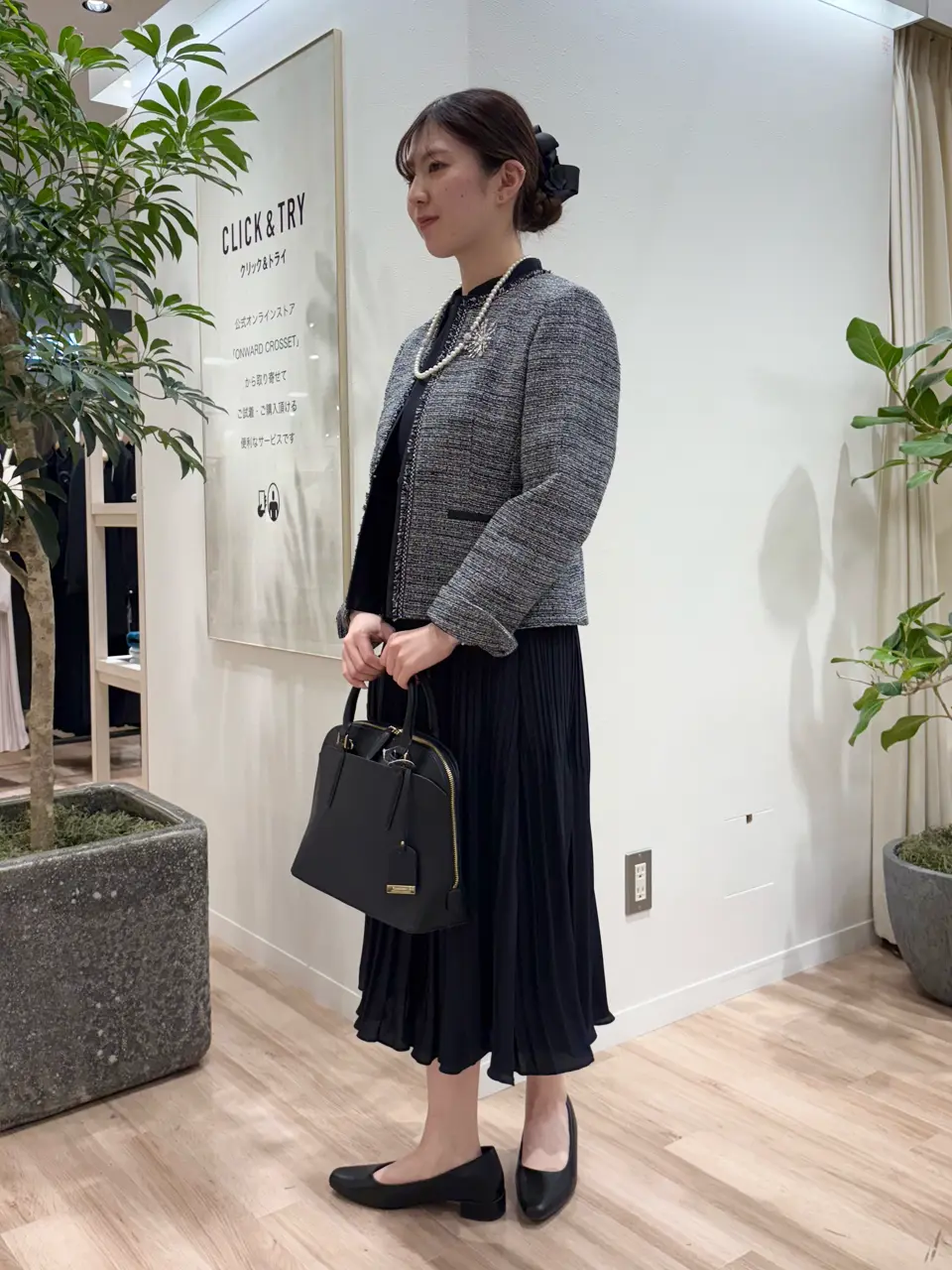 23区 タハラ コーディネート画像