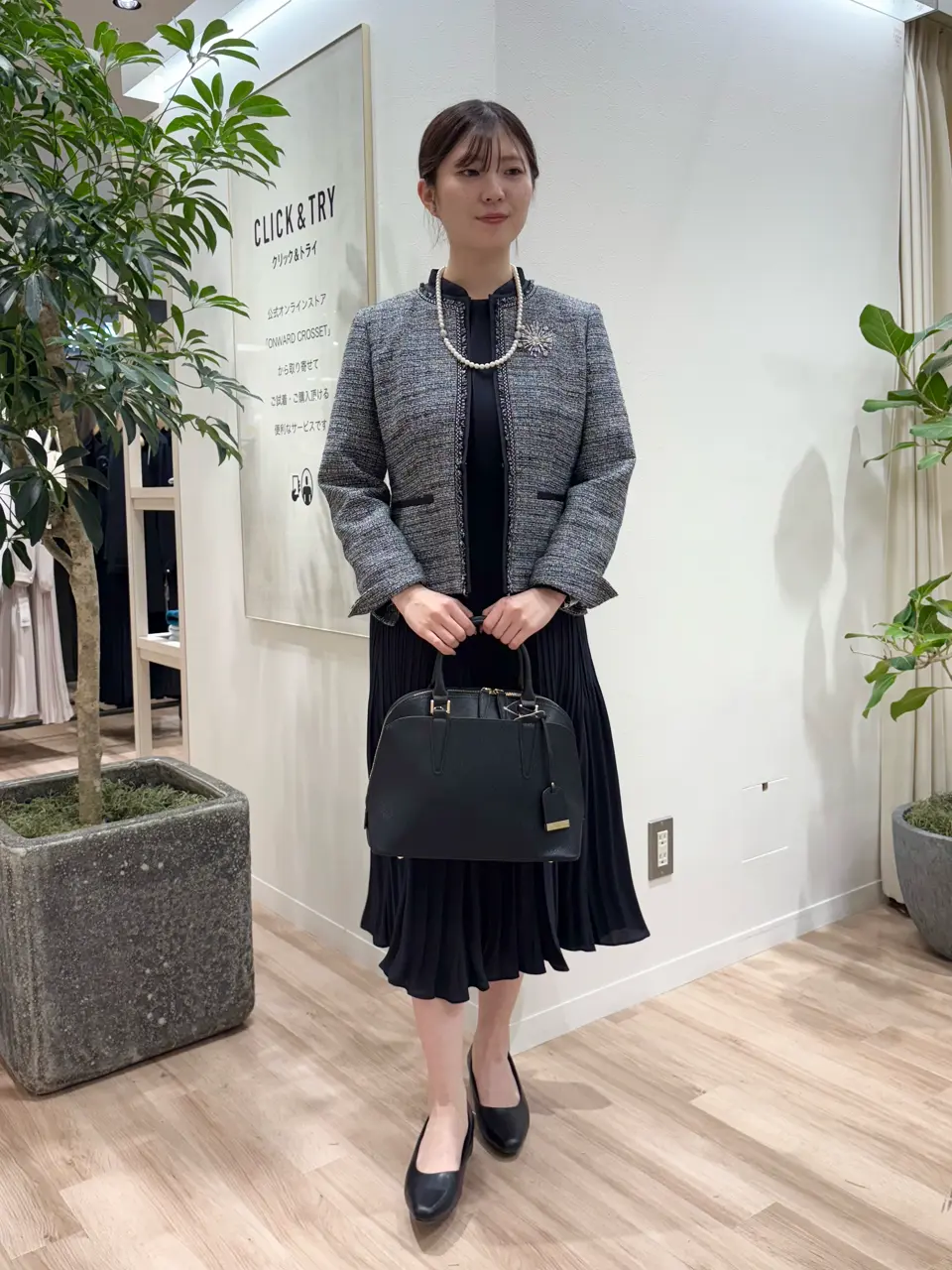 23区 タハラ コーディネート画像