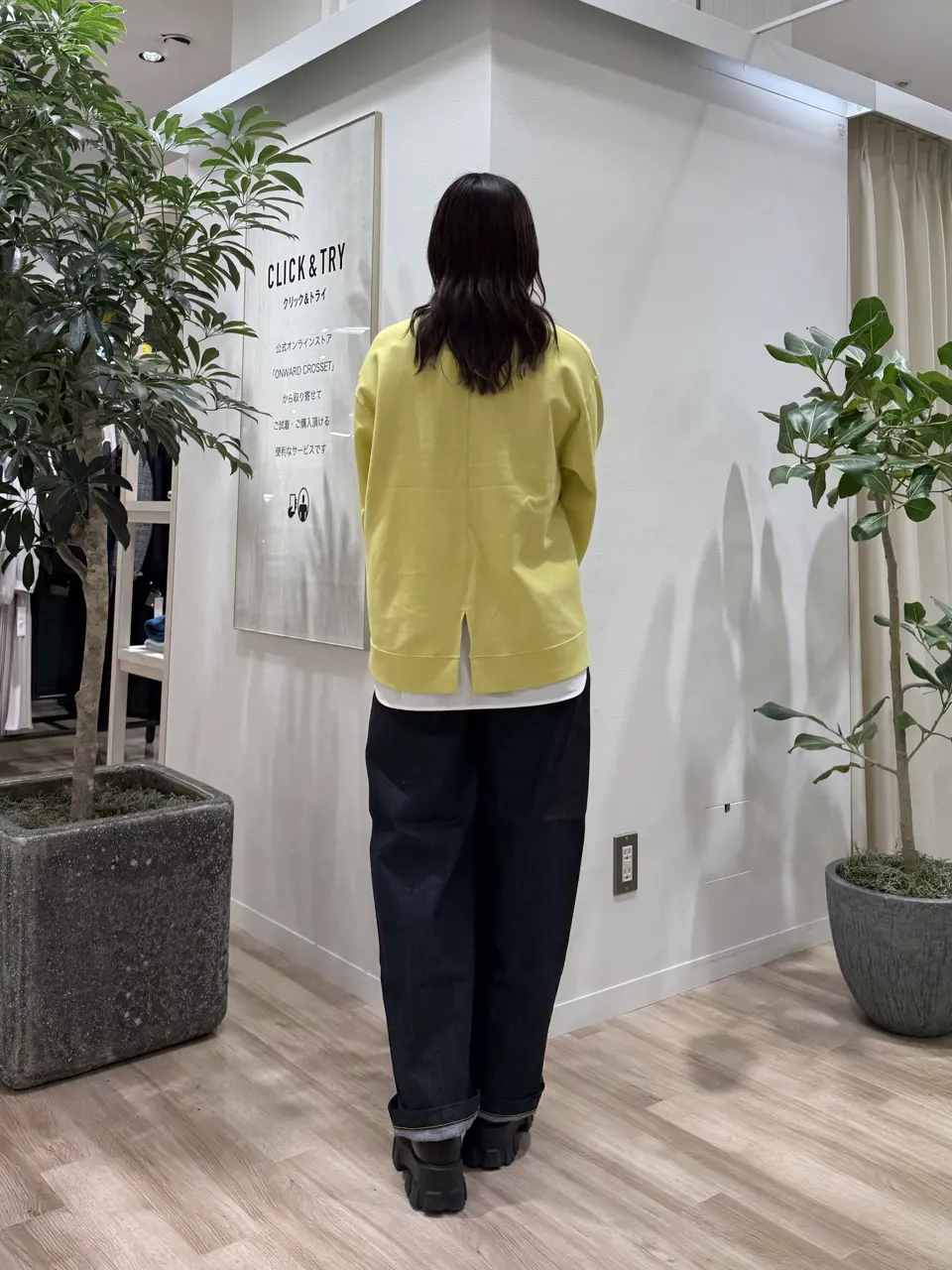 23区 スタッフ コーディネート画像