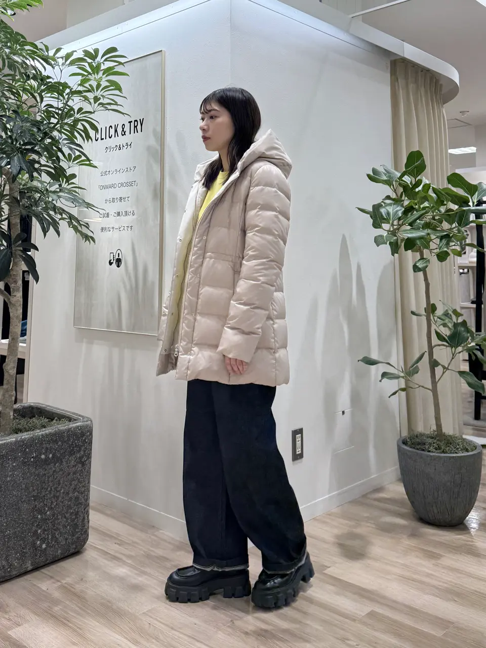 23区 スタッフ コーディネート画像