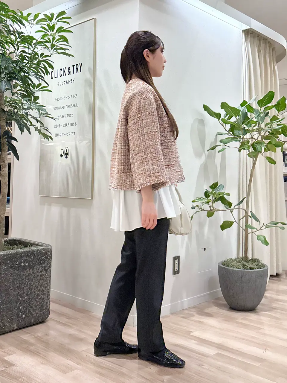 23区 タハラ コーディネート画像