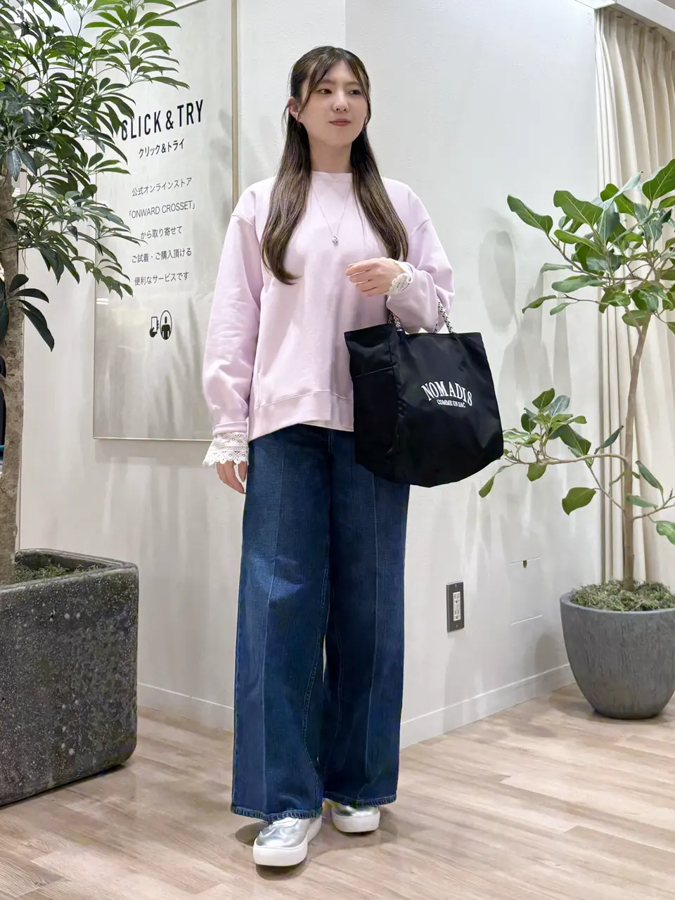  タハラ コーディネート画像