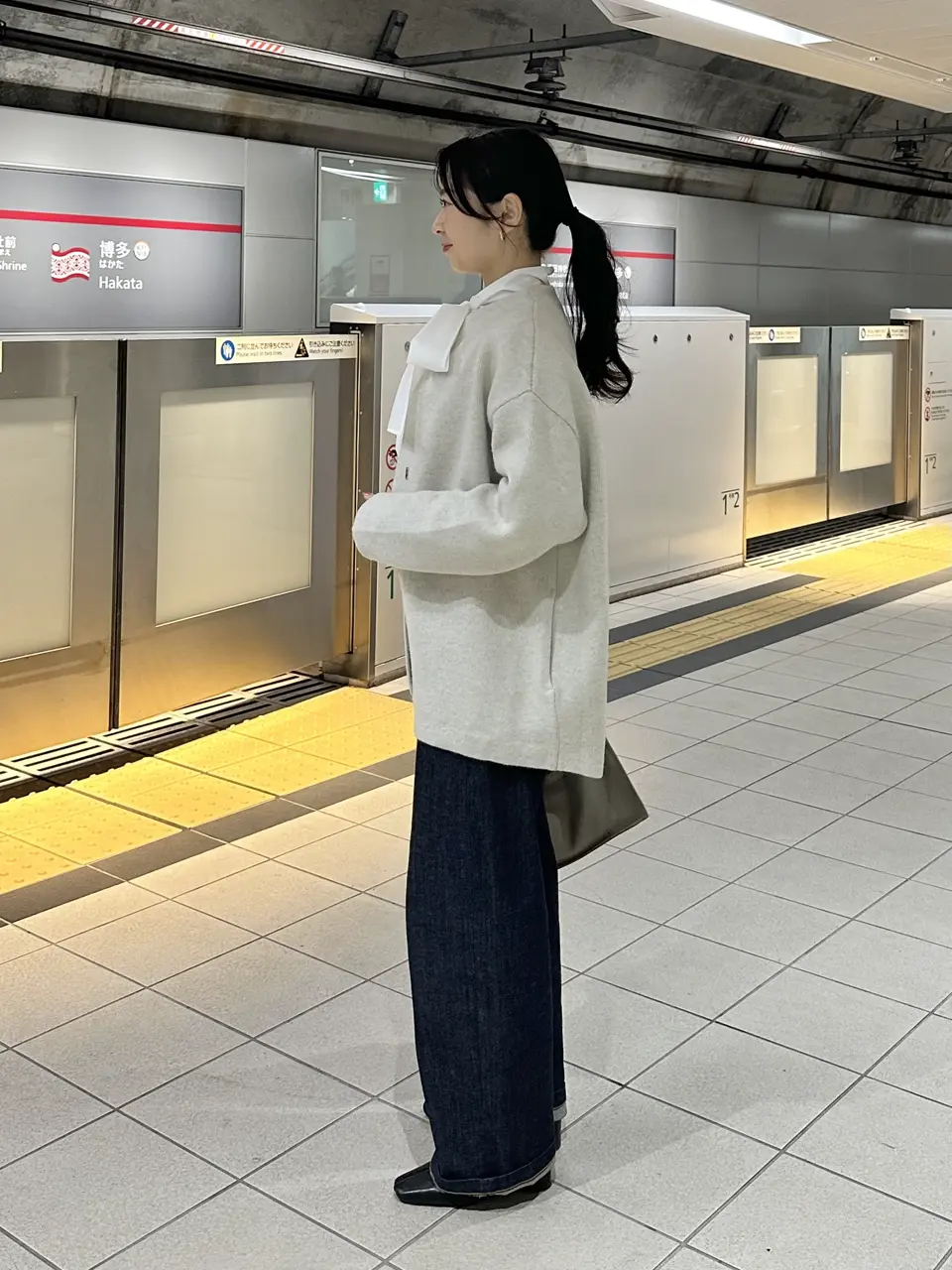 23区 西嶋 コーディネート画像