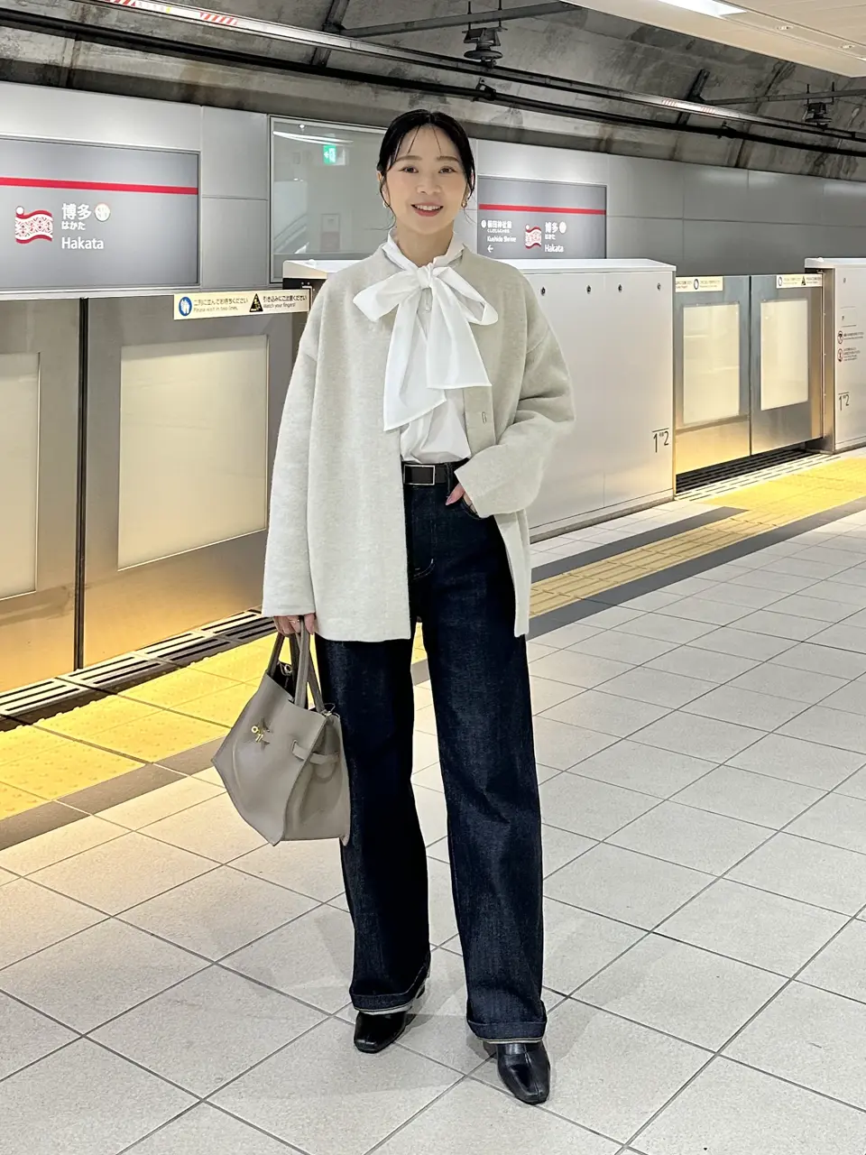 23区 西嶋 コーディネート画像