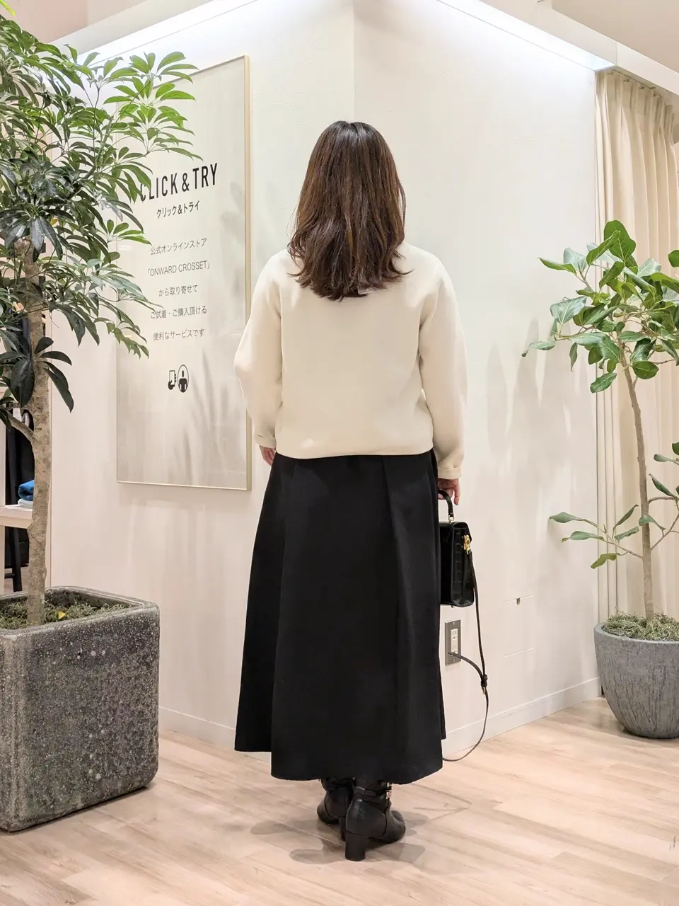 23区 スタッフ コーディネート画像