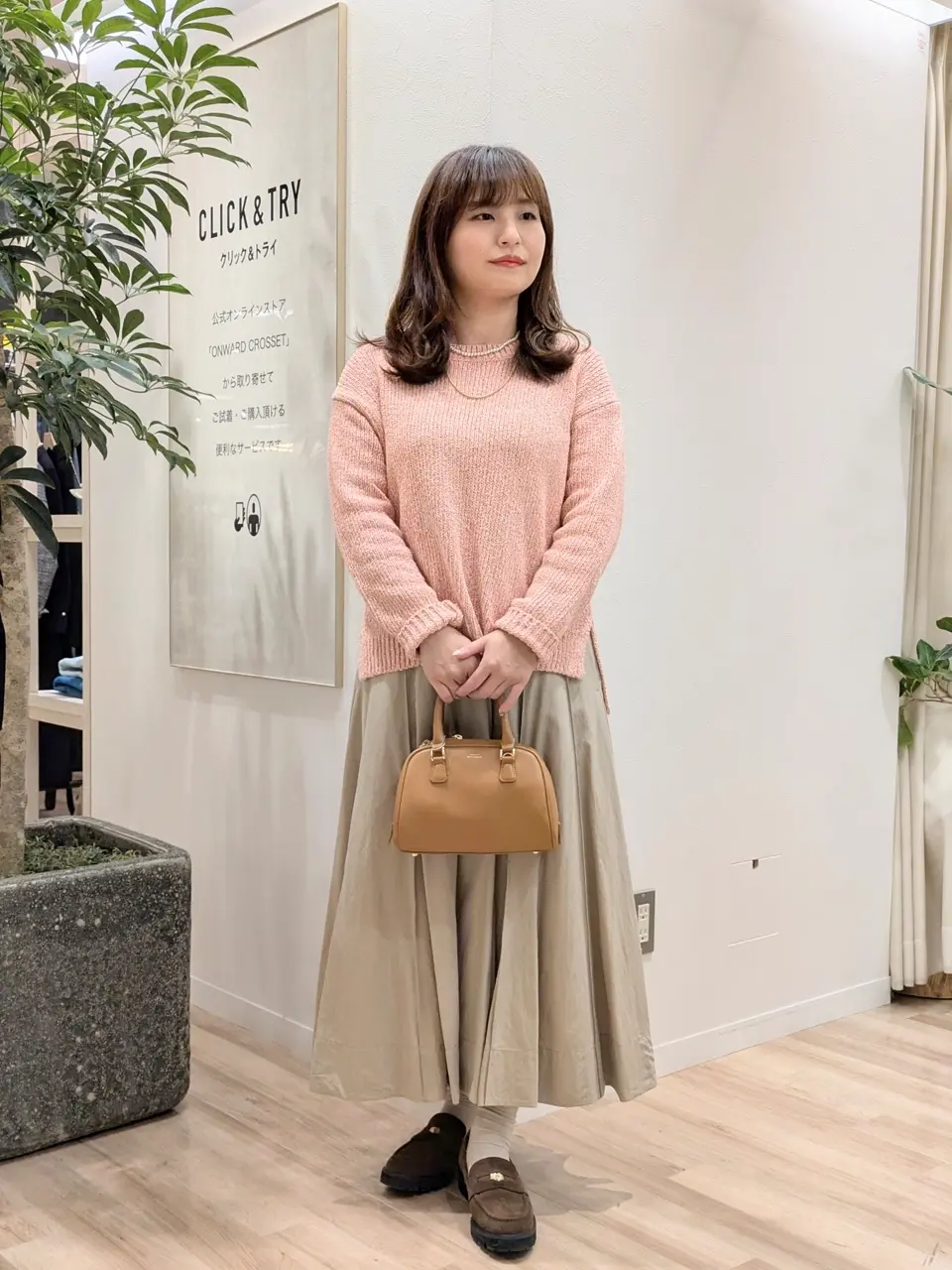  スタッフ コーディネート画像