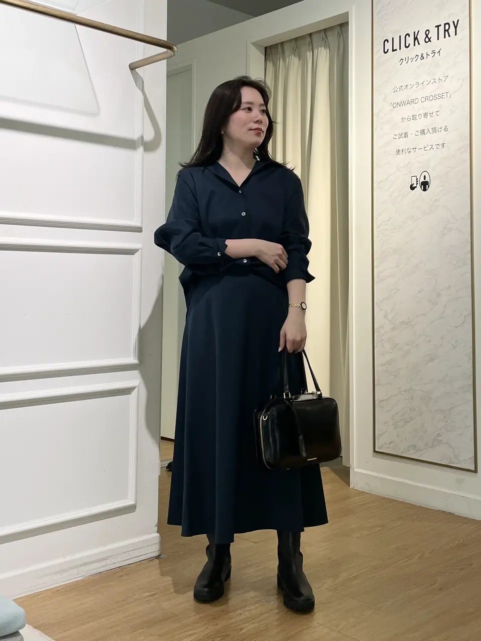 23区 善家 コーディネート画像