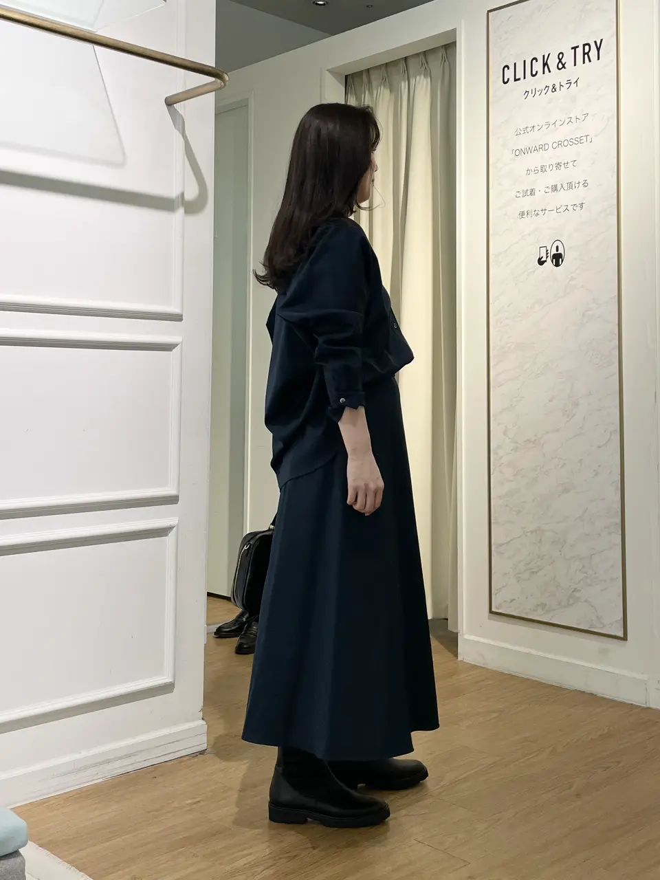 23区 善家 コーディネート画像