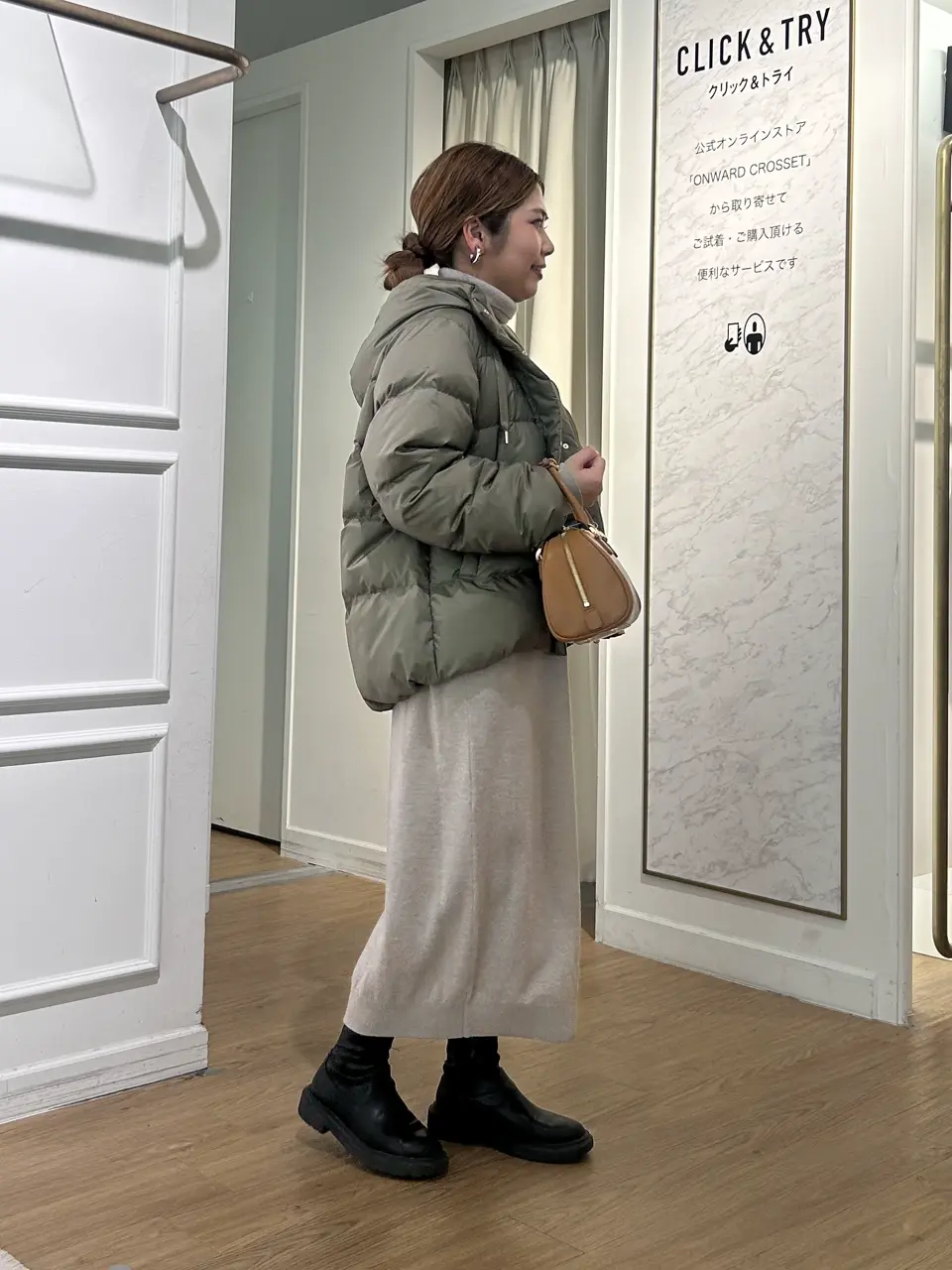 23区 松元 コーディネート画像