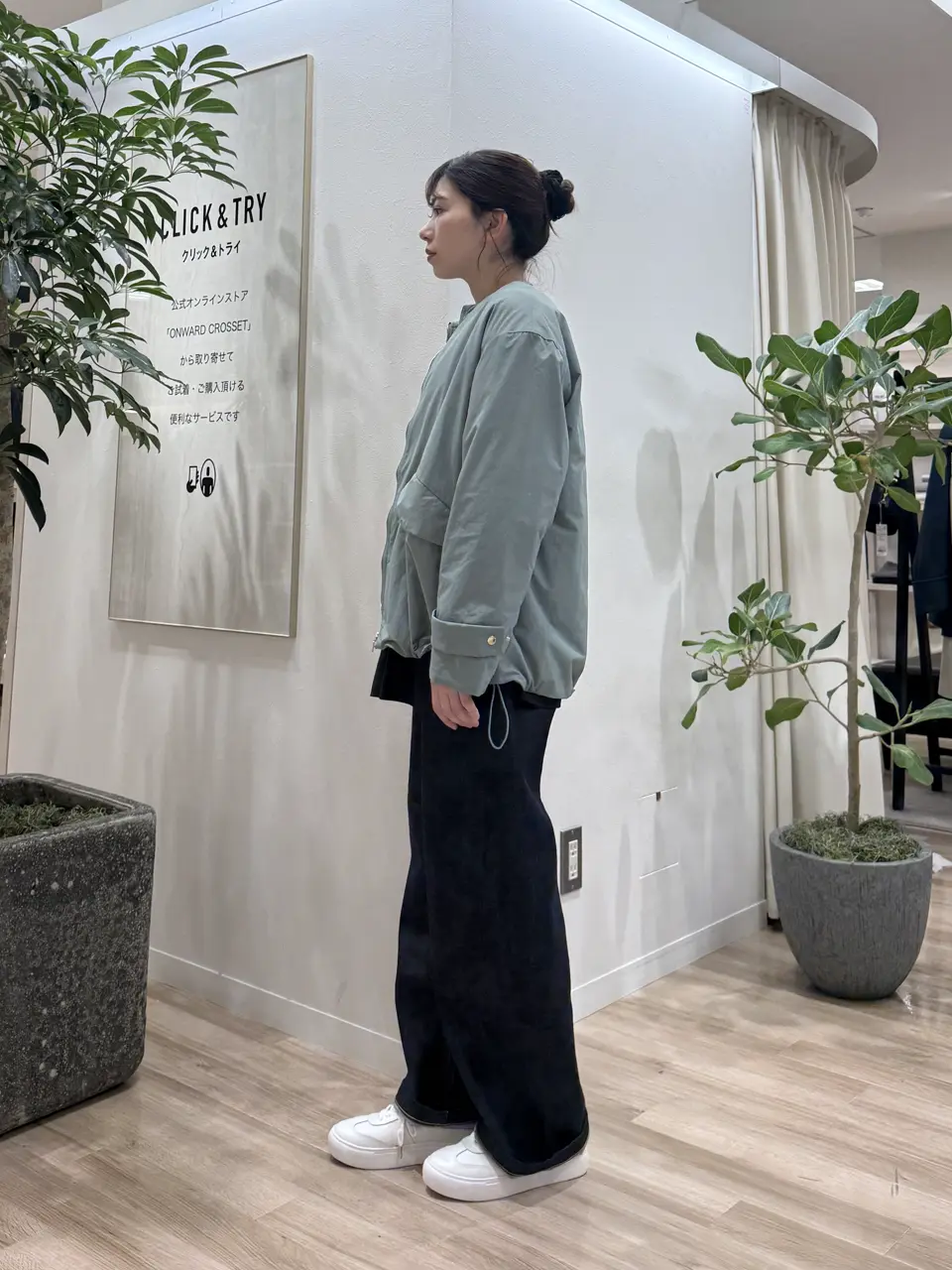 23区 スタッフ コーディネート画像